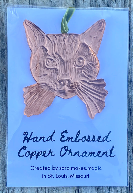 Copper Embossed Ornament