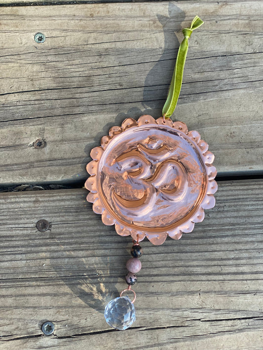 Hand Embossed Copper Suncatcher